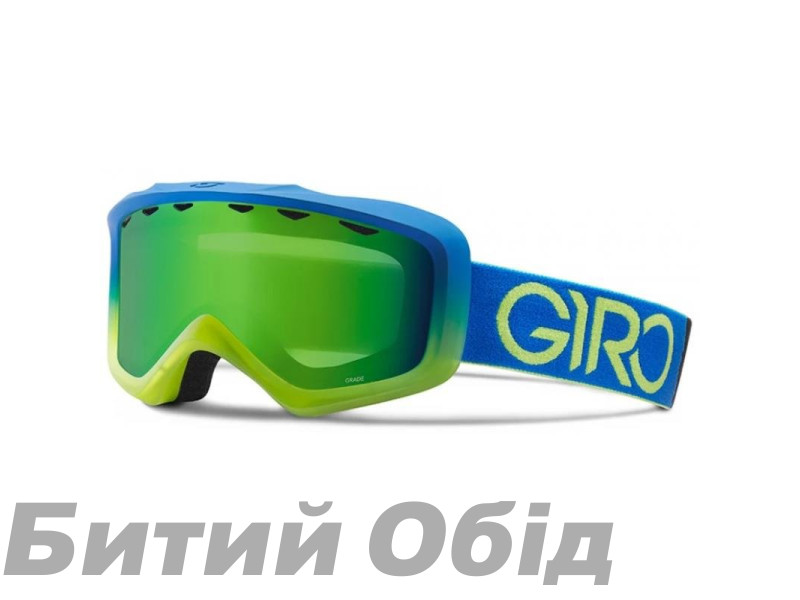 Маска зим Giro Grade Flash син/лайм Dual Loden зел 26%